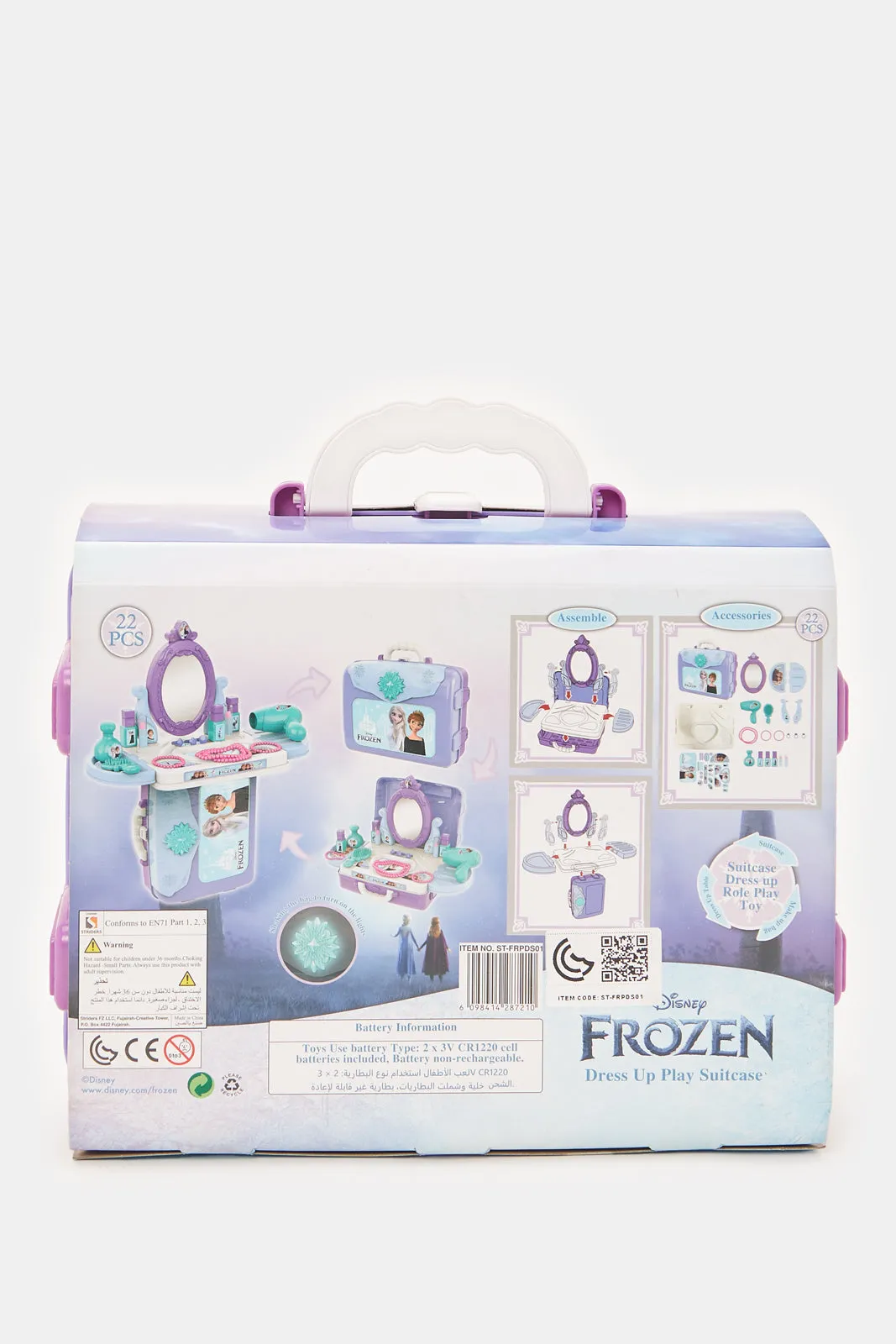 Purple Frozen Dress Up Play Suitcase (22 Piece)