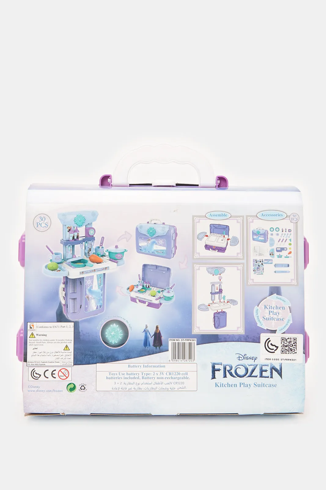 Purple Frozen Kitchen Play Suitcase (30 Piece)